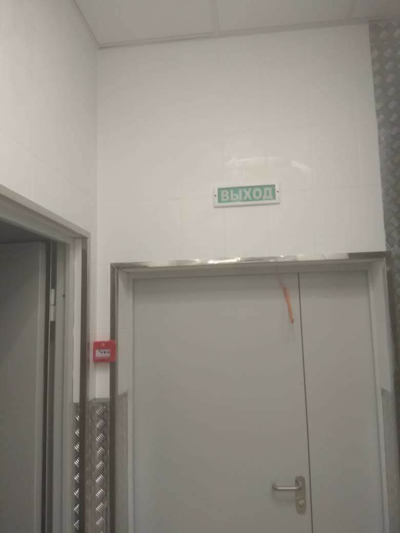 KFC ТЦ "Акварель"